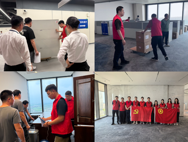 金茂装饰党支部组织“党建带团建”活动