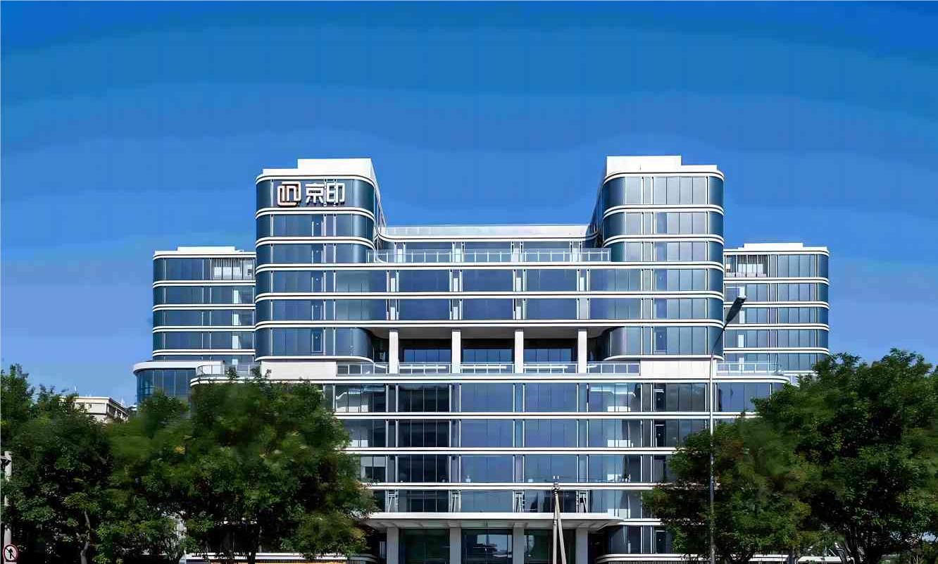 北京京印中心