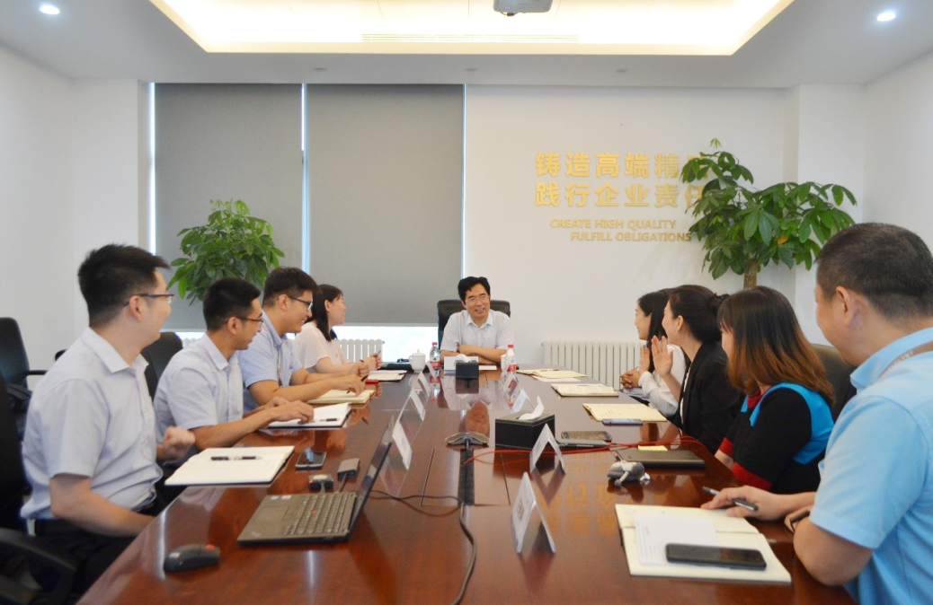 金茂装饰召开庆祝中国共产党成立98周年暨“不忘初心、牢记使命”主题教育推动会