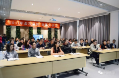 金茂装饰业务大讲堂开讲 | 总经理讲授市场开发课程