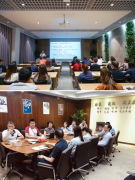 金茂装饰业务大讲堂—物联网时代下的全屋智能家居